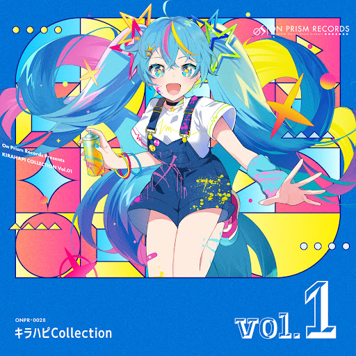 Album cover for LOVELY♥CAVITY