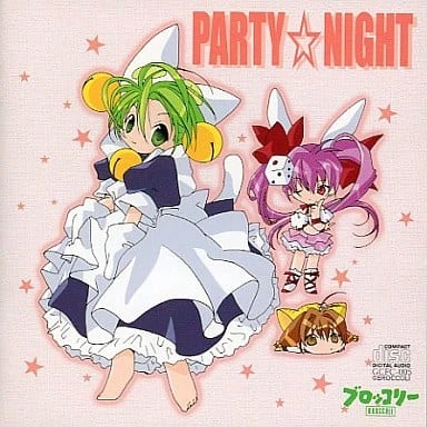 Album cover for PARTY☆NIGHT (パラパラ・アレンジ・バージョン)