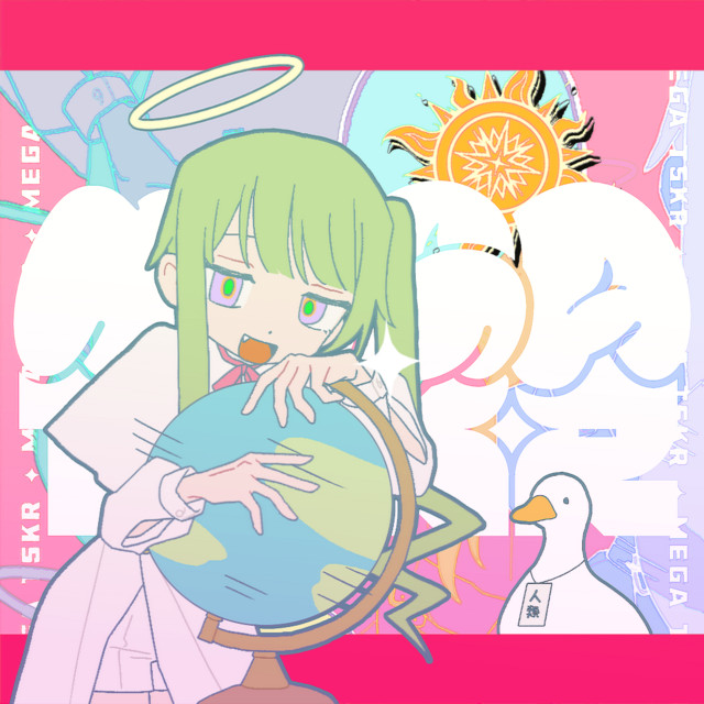 Album cover for MEGA TSKR