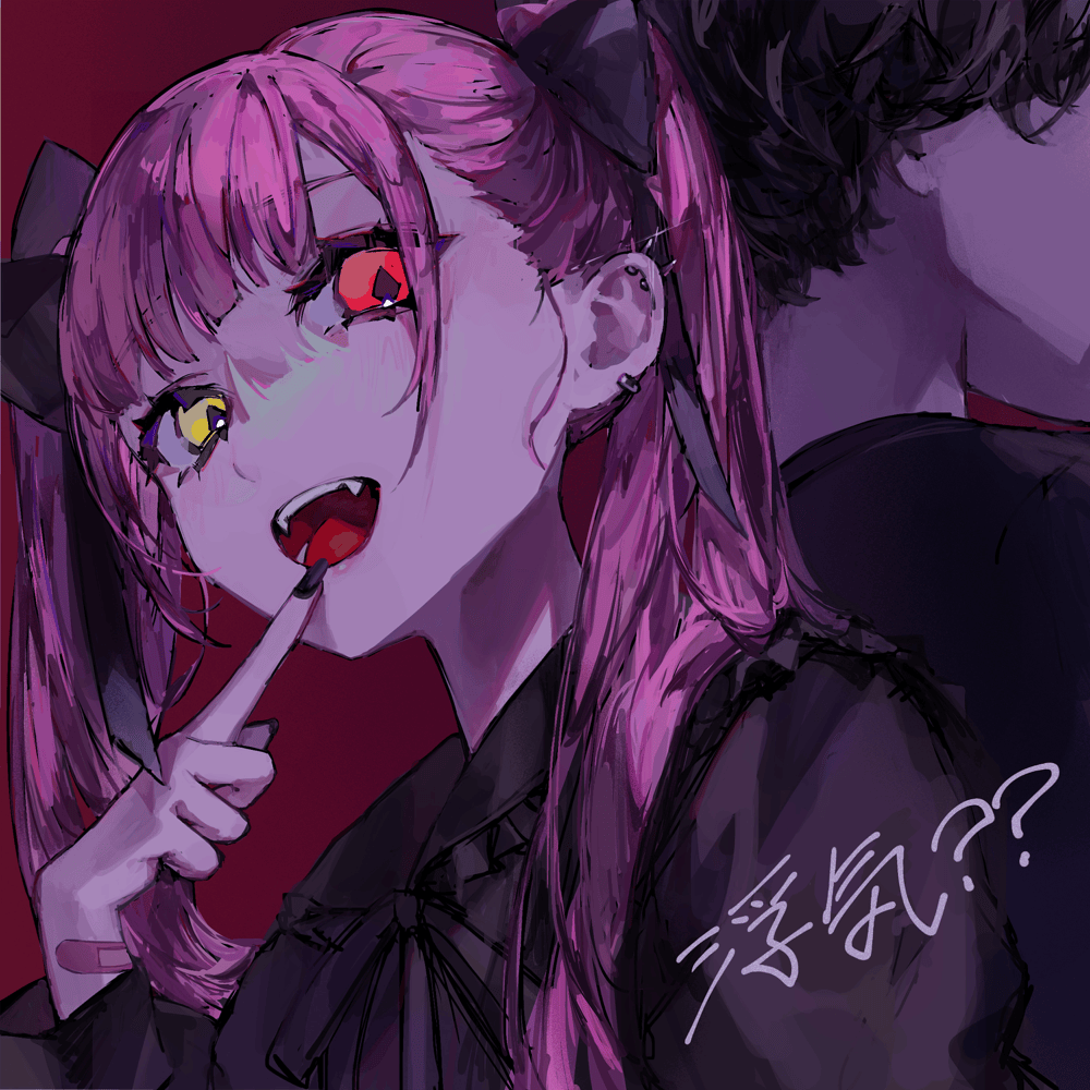Cover art for 浮気??