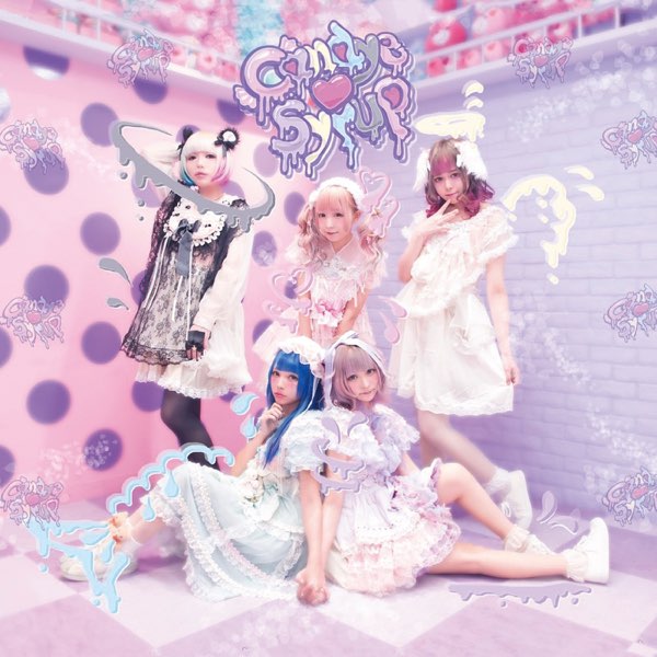 Cover art for Sweet Suicide