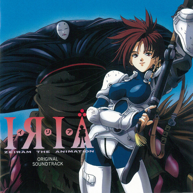 Album cover for 溶けていく夢の果てに