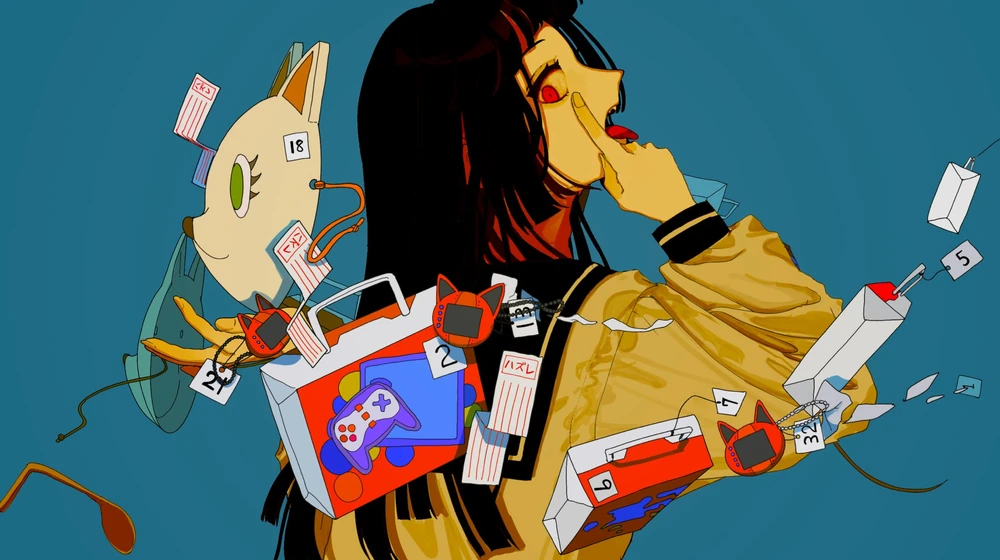 Album cover for 邪道