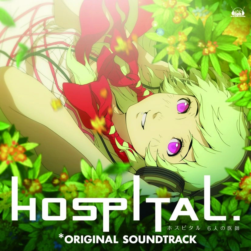 Cover art for Gonna Be Here