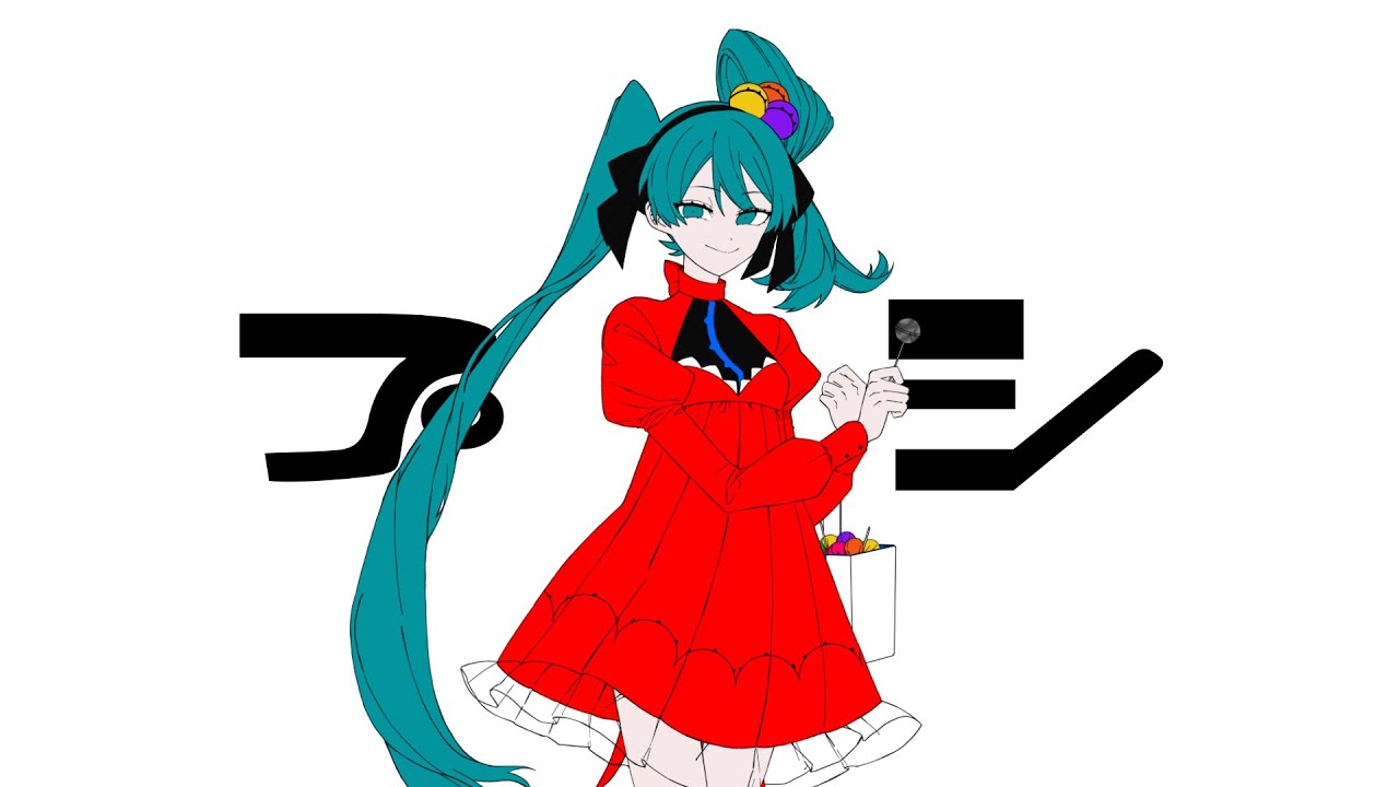 Cover art for Psi