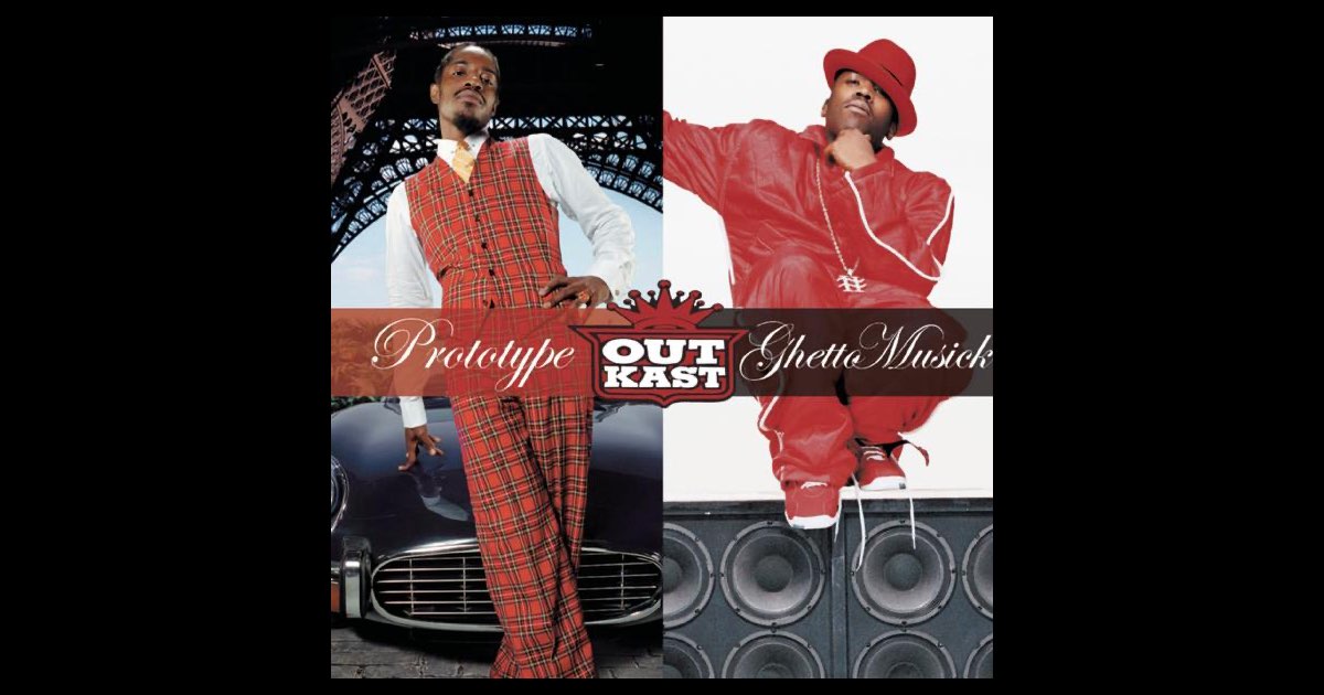 Cover art for Prototype