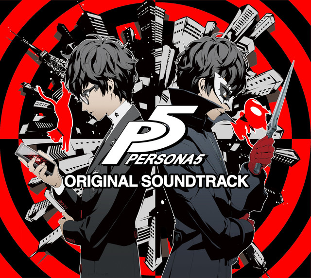 Cover art for Last Surprise
