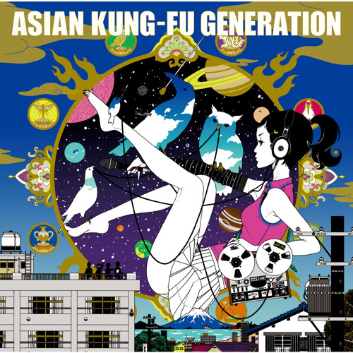 Cover art for 海岸通り
