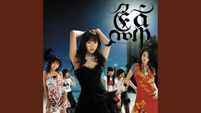 Album cover for 鯨