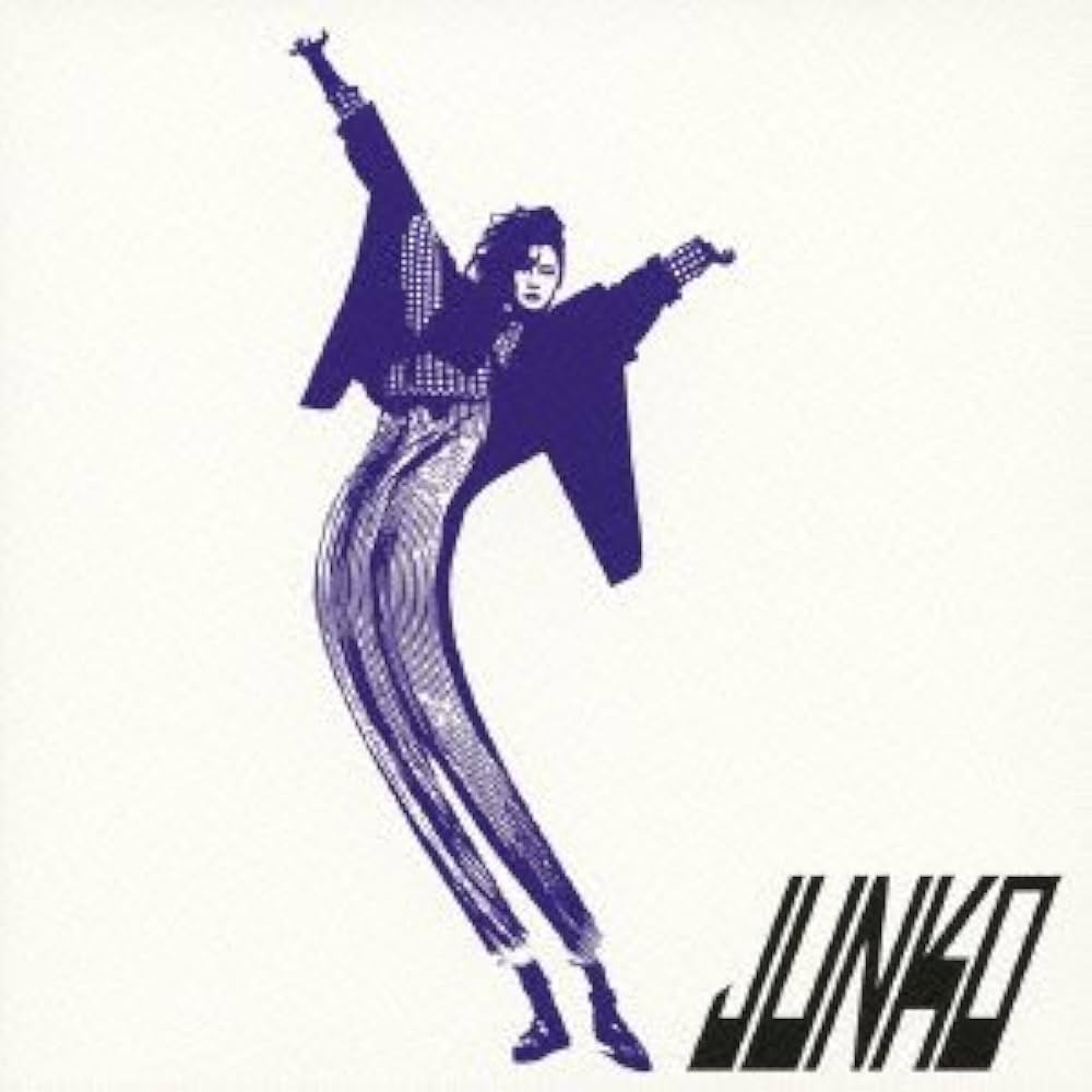 Cover art for Communication