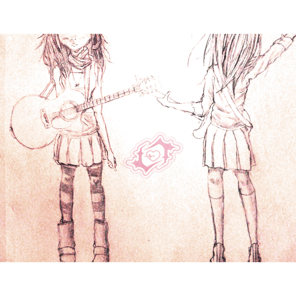 Cover art for How To Pretend