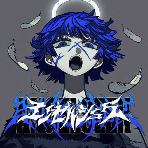 Album cover for エンゼルシーク