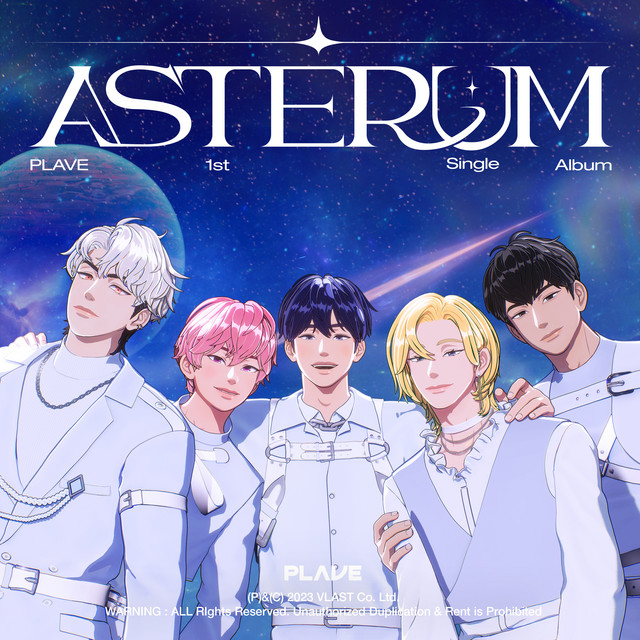 Album cover for '기다릴게 (Wait for you)'