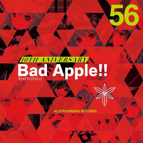 Cover art for Bad Apple!!