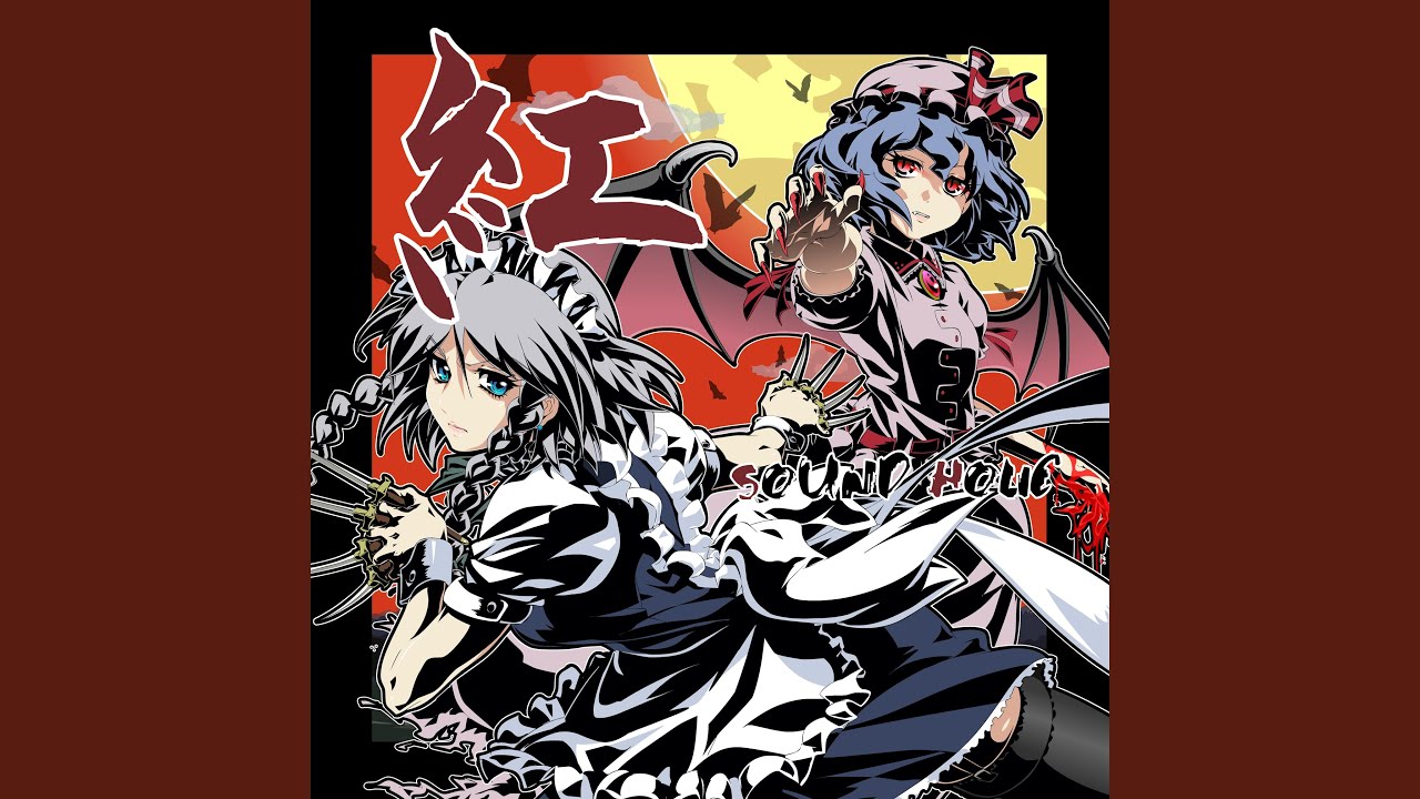 Album cover for Dial Connected