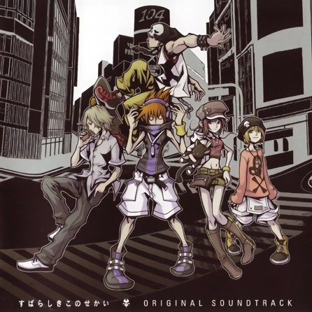 Album cover for Calling
