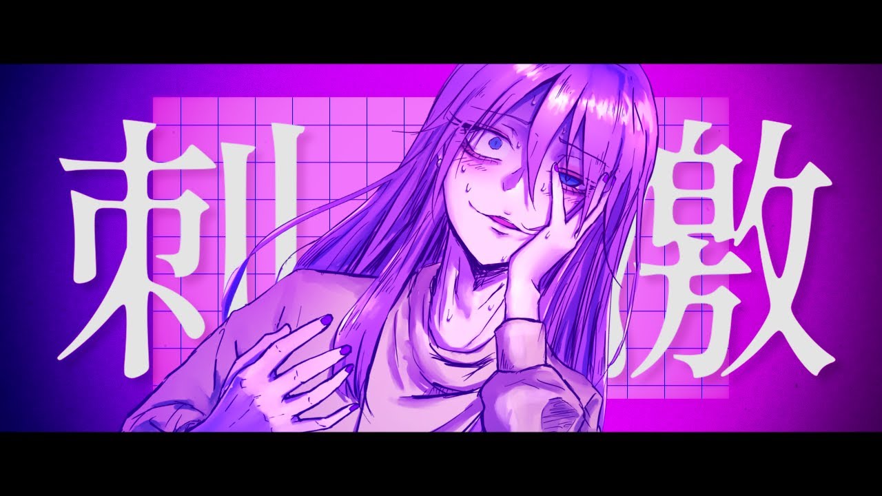 Album cover for ファーストカリグラ