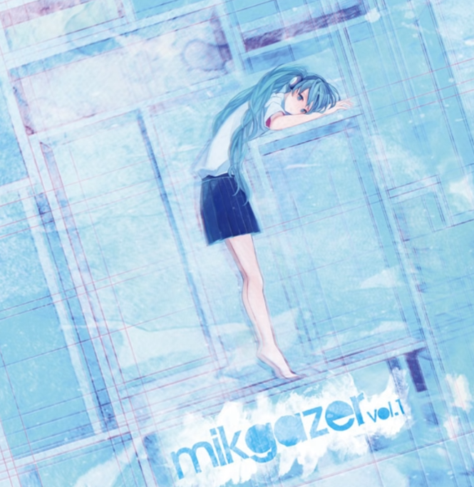 Album cover for flashback;0217