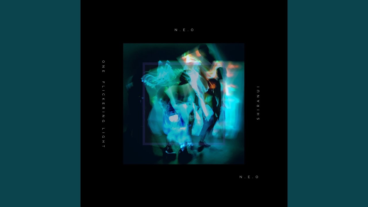 Album cover for Aoi Shunkan