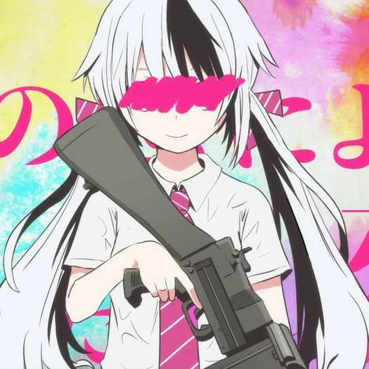 Album cover for 恋の恋による恋のための恋