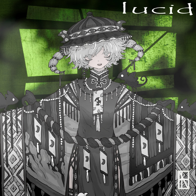 Cover art for ルーセ