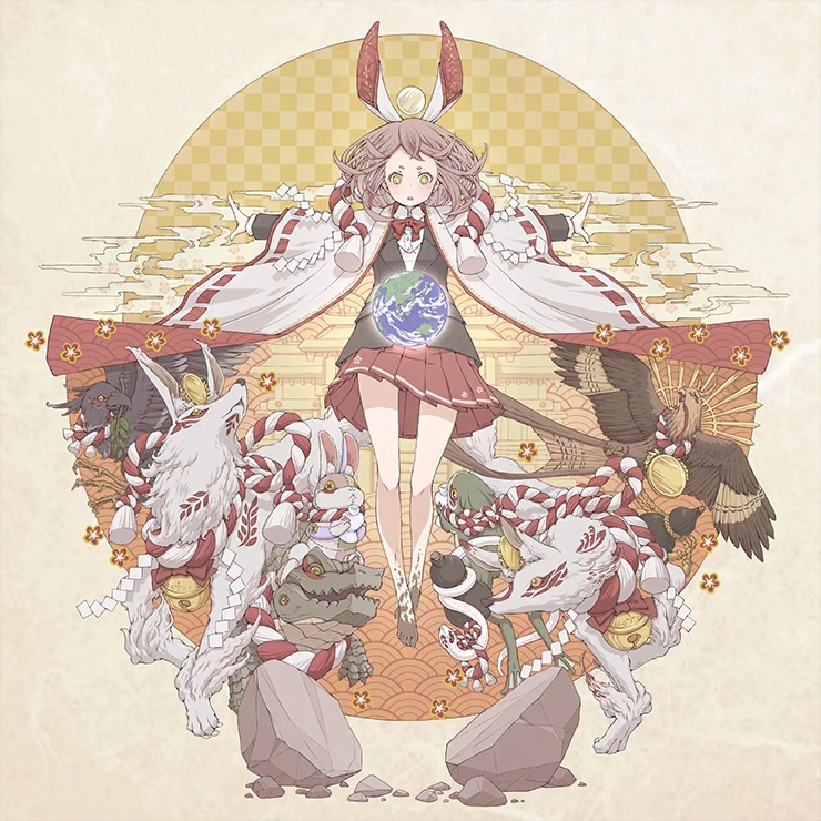Album cover for At God's Mercy