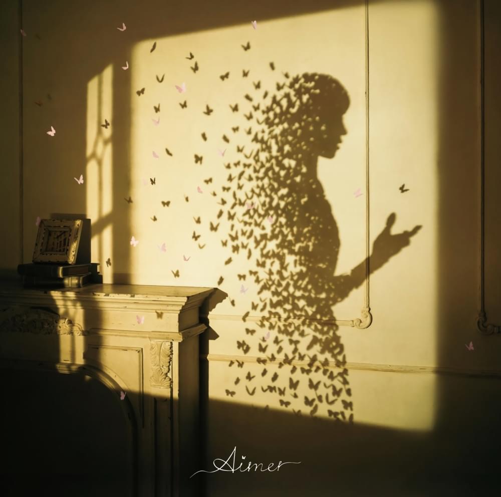 Album cover for I beg you