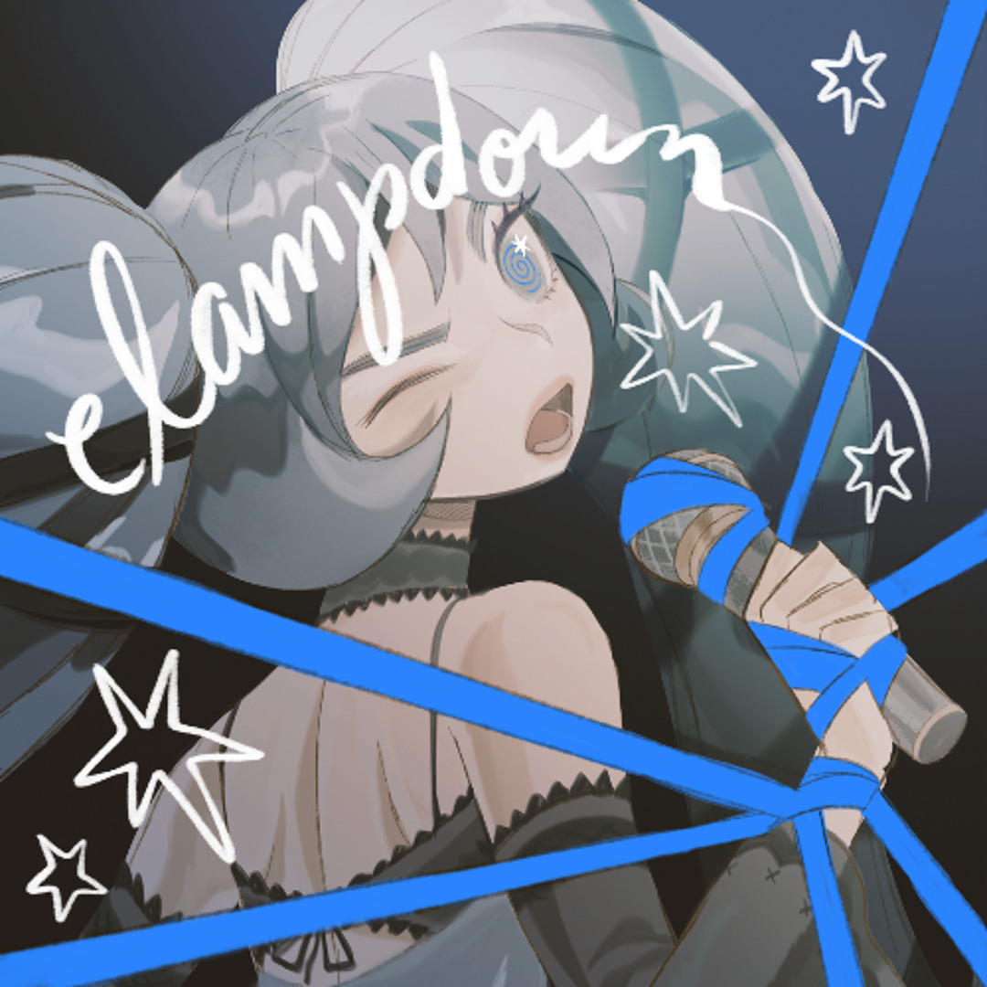 Album cover for Clampdown