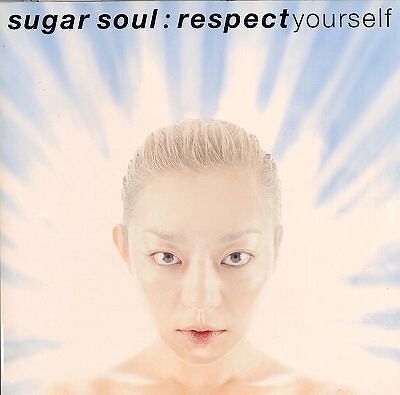 Album cover for Respect Yourself
