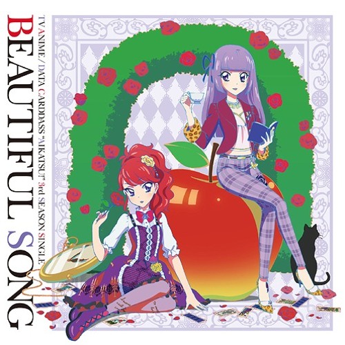 Cover art for Hello! Winter Love♪