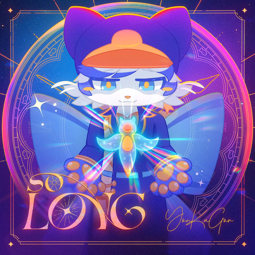 Album cover for So Long