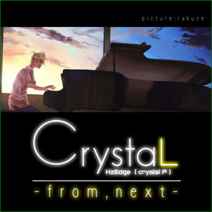 Album cover for campanula blue