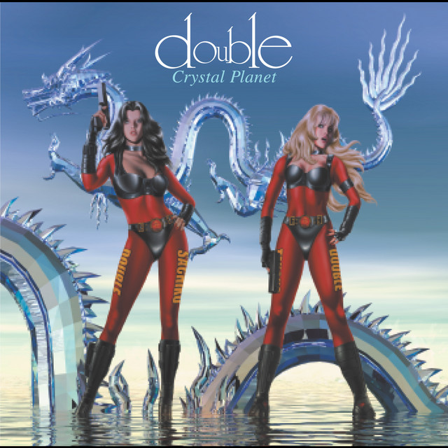 Album cover for No More