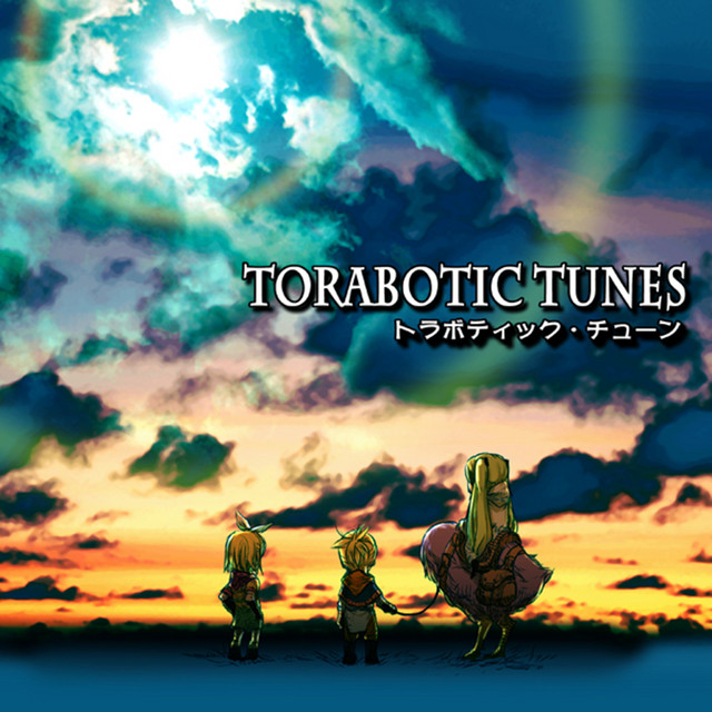 Album cover for ココロ