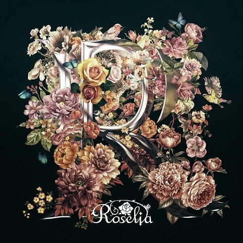Album cover for R