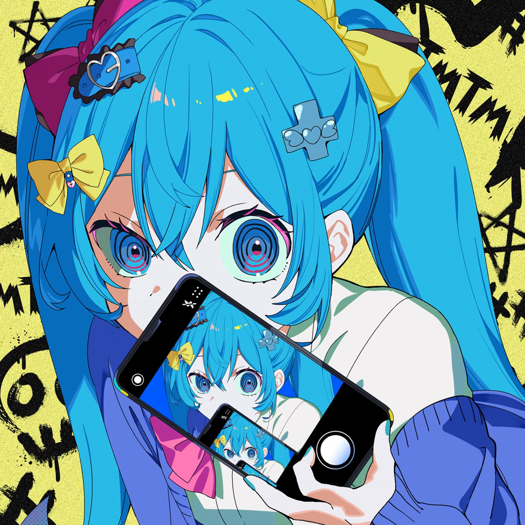 モニタリング (Best Friend Remix) by CatDroplet / NehronFox | USTX