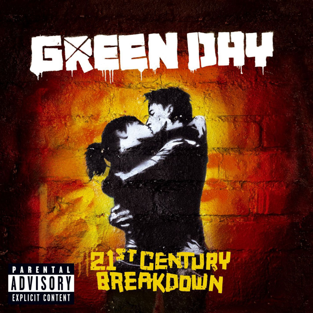 Album cover for Know Your Enemy