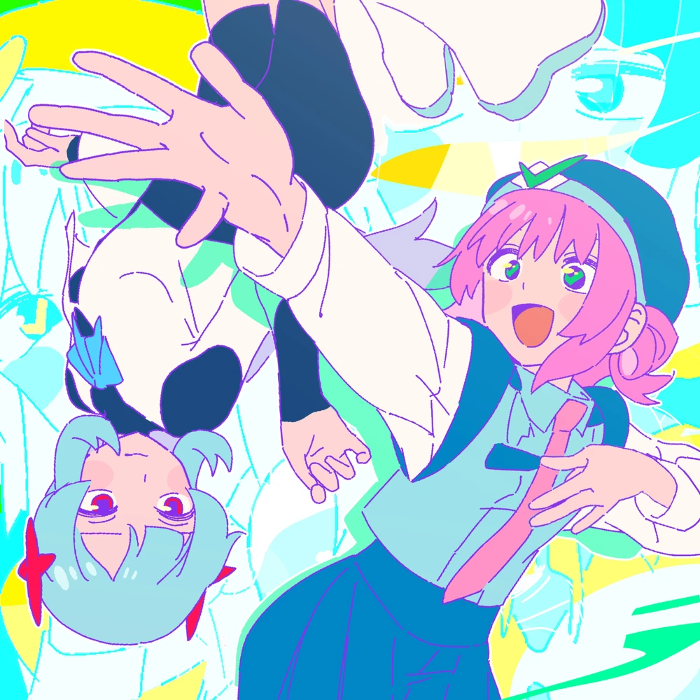Album cover for 超ハルシネーション