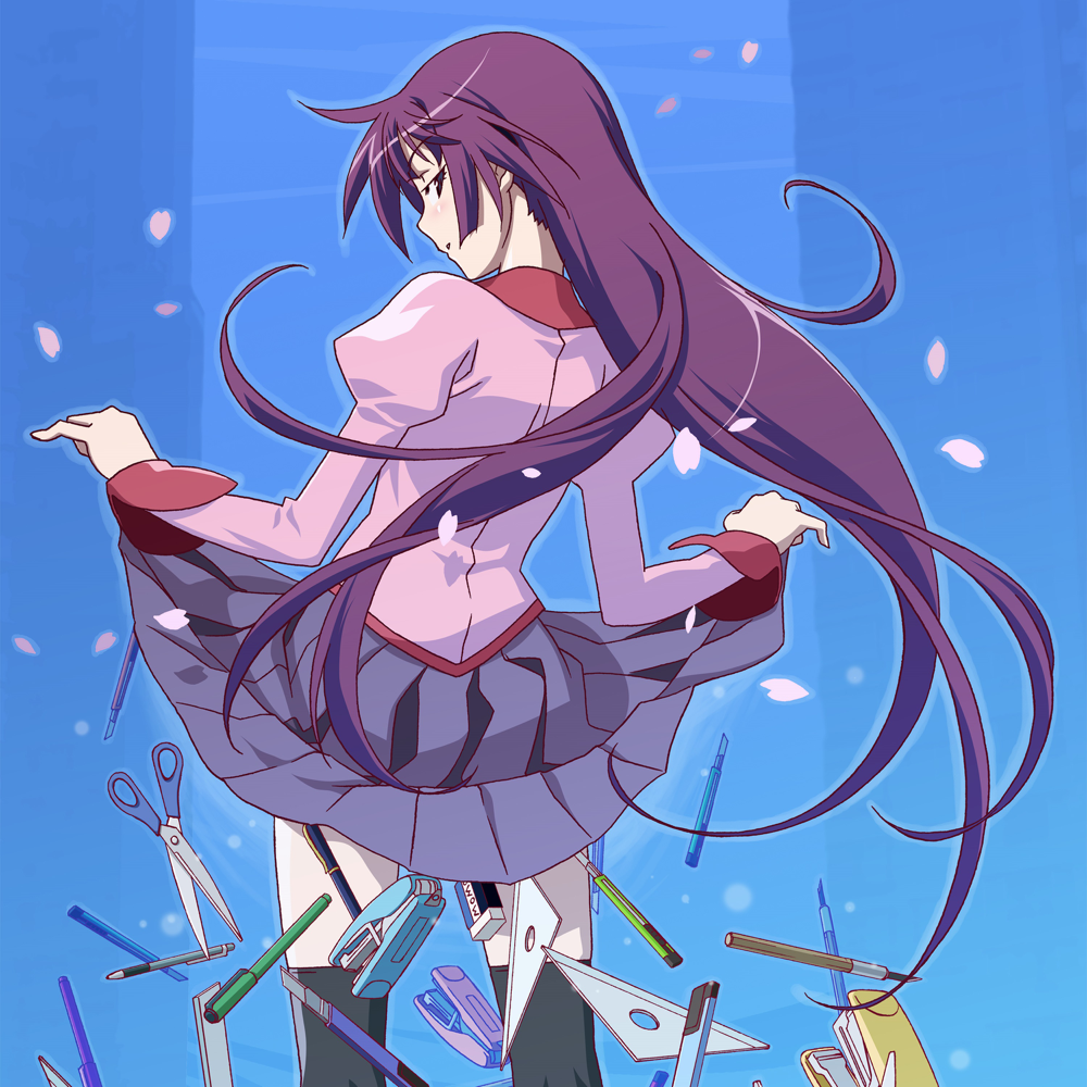 Album cover for 帰り道