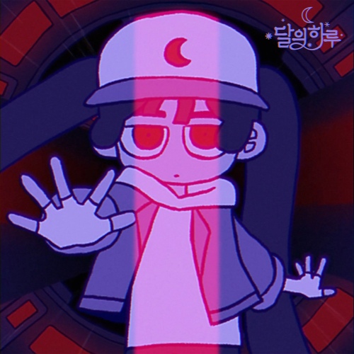 Cover art for 순혈주의자