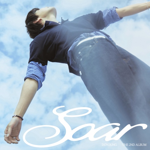 Album cover for 안녕, 우주 (Memory)