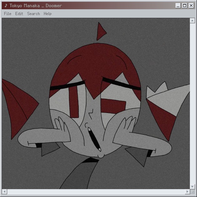 Album cover for ドゥーマー