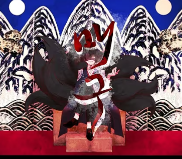 Album cover for 매구