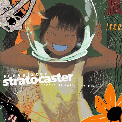 Cover art for taste the rain