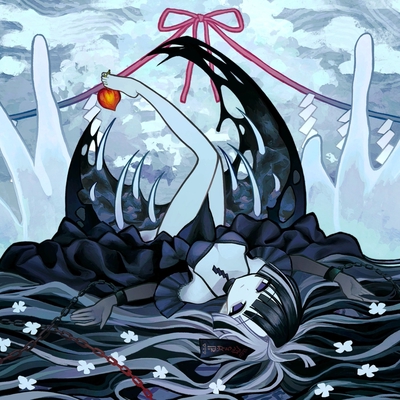 Album cover for γεγ