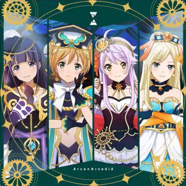 Album cover for 罪がないのならばそれが罪だ