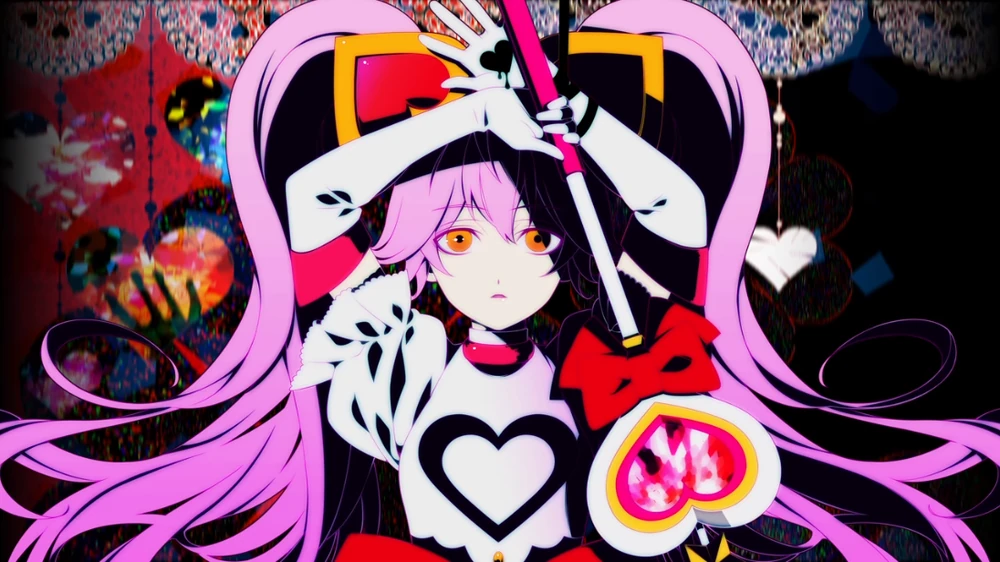 Album cover for アルカリレットウセイ