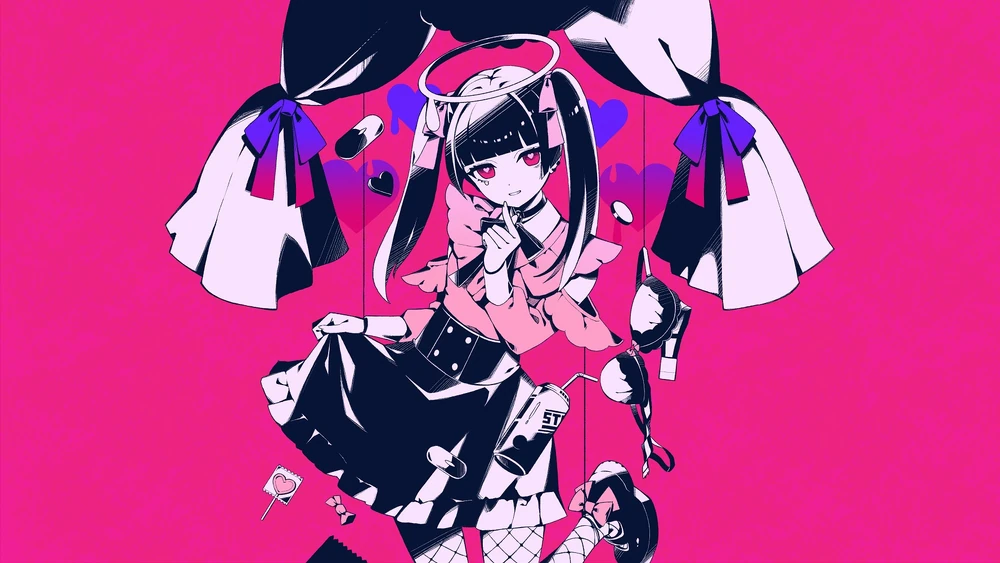 Album cover for ダーリンダンス