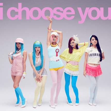 Cover art for I Choose You