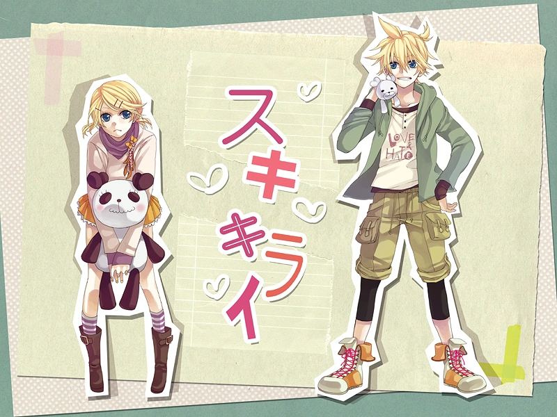 Album cover for スキキライ